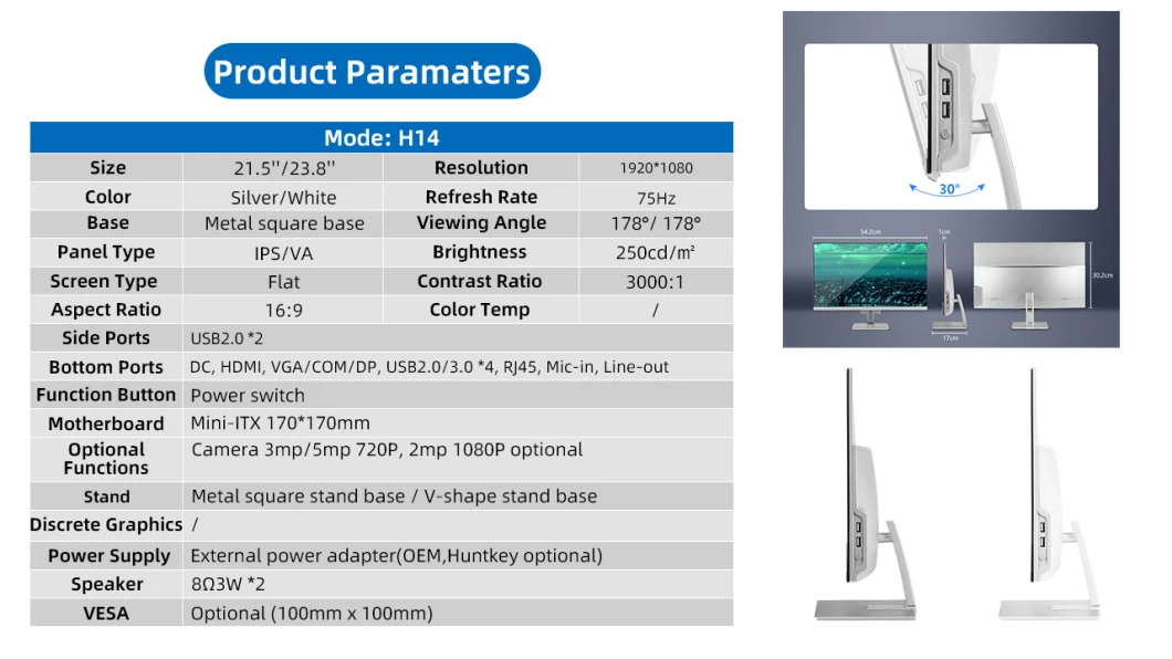 H14 LCD Panel OEM Itx Aio Core I3 I5 I7 I9 Gaming Monoblock Desktops Barebone PC All in One Computer