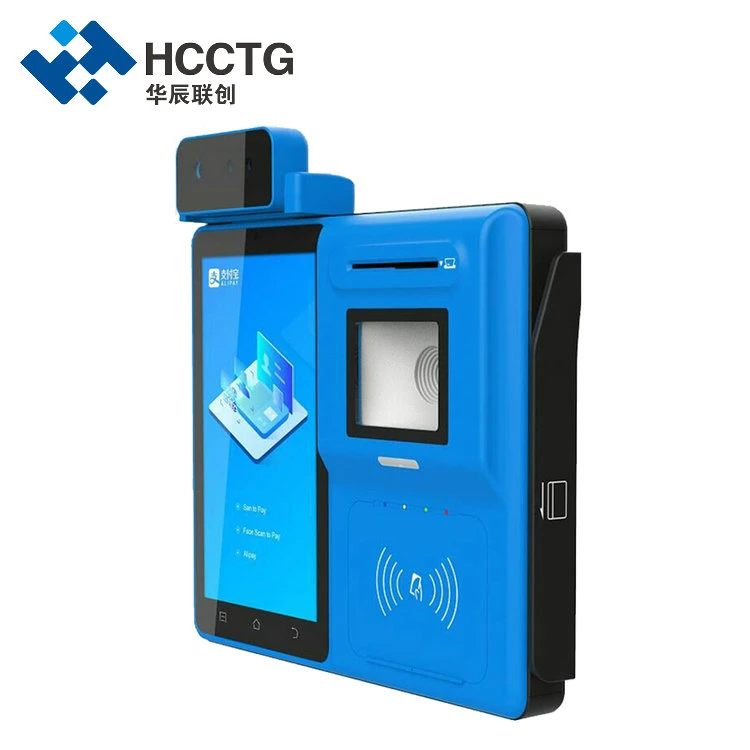 7 Inch Touch Screen Portable Android POS Terminal