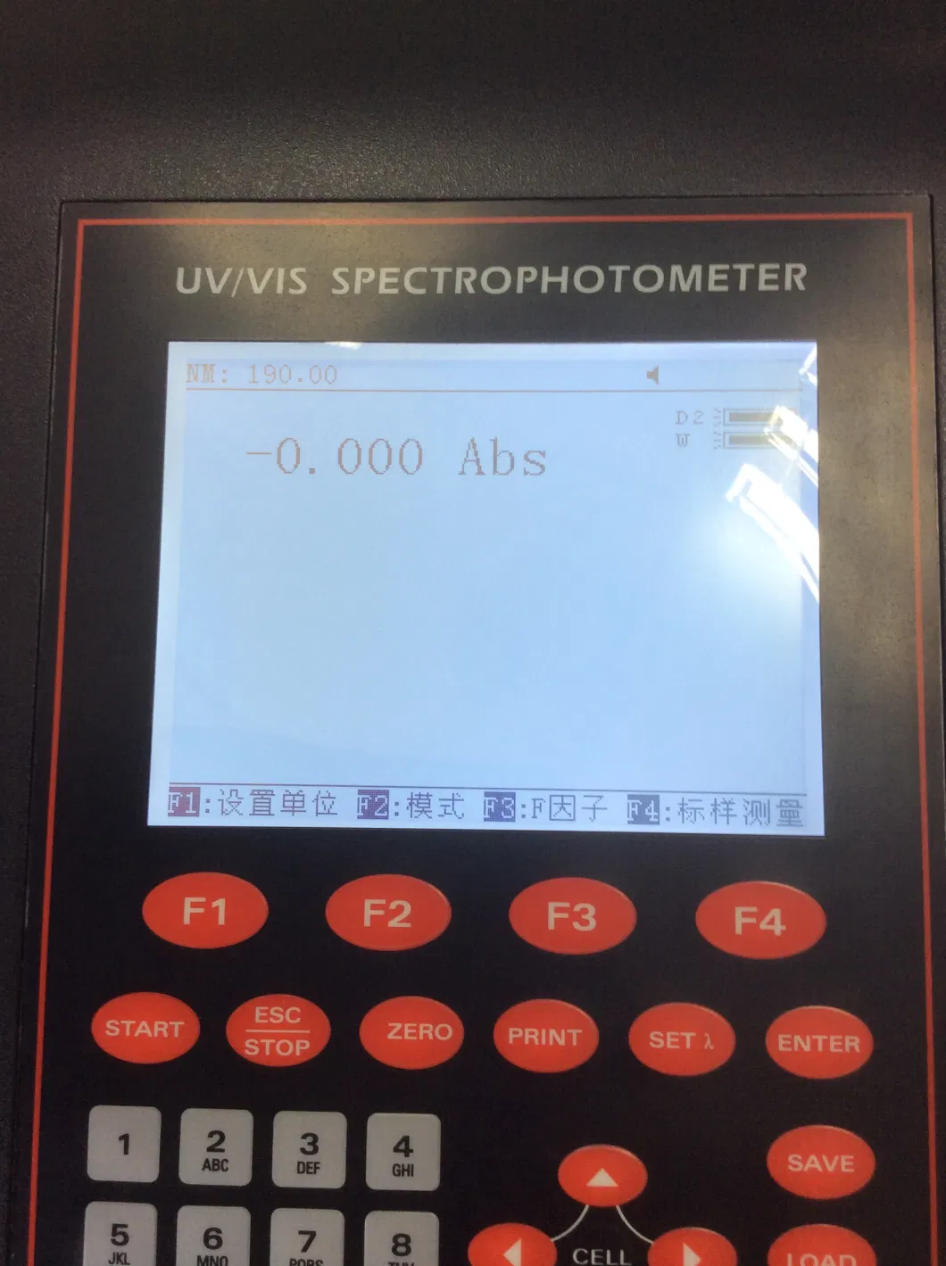 7-10 Inches Touch LCD Scrren Single- Dual Beam Spectrophotometer