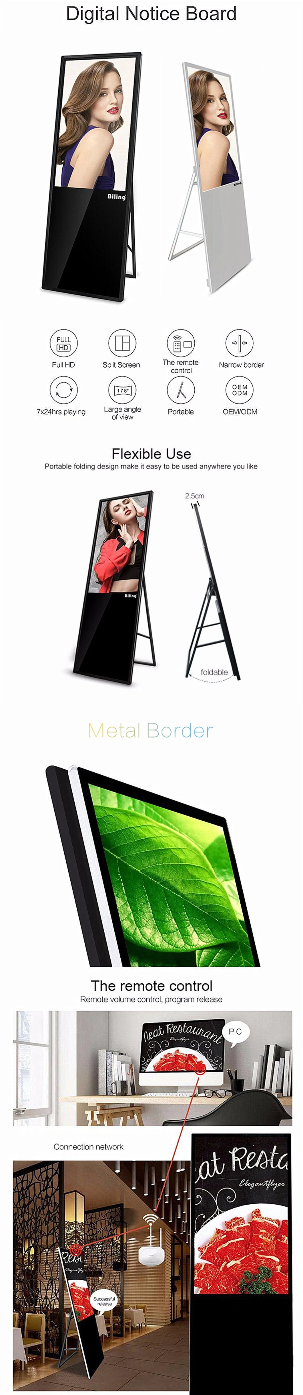 43in Portable Floor Stand Digital Signage LCD Screens Android Kiosk
