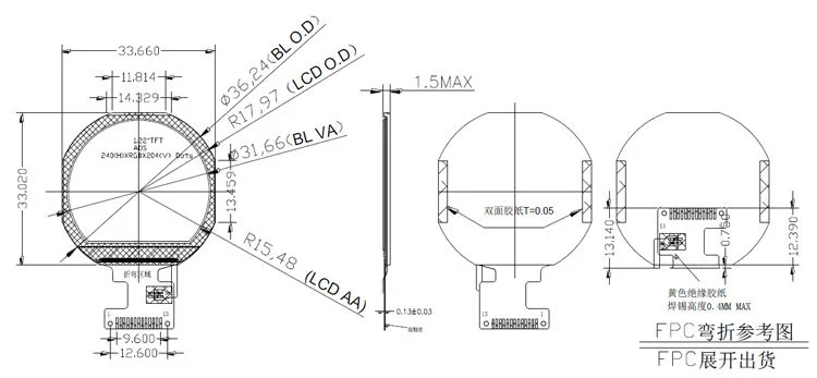 Customizable 1.22 Inch 240*204 IPS Interface TFT Active Matrix Round LCD Screen for Smart Watch