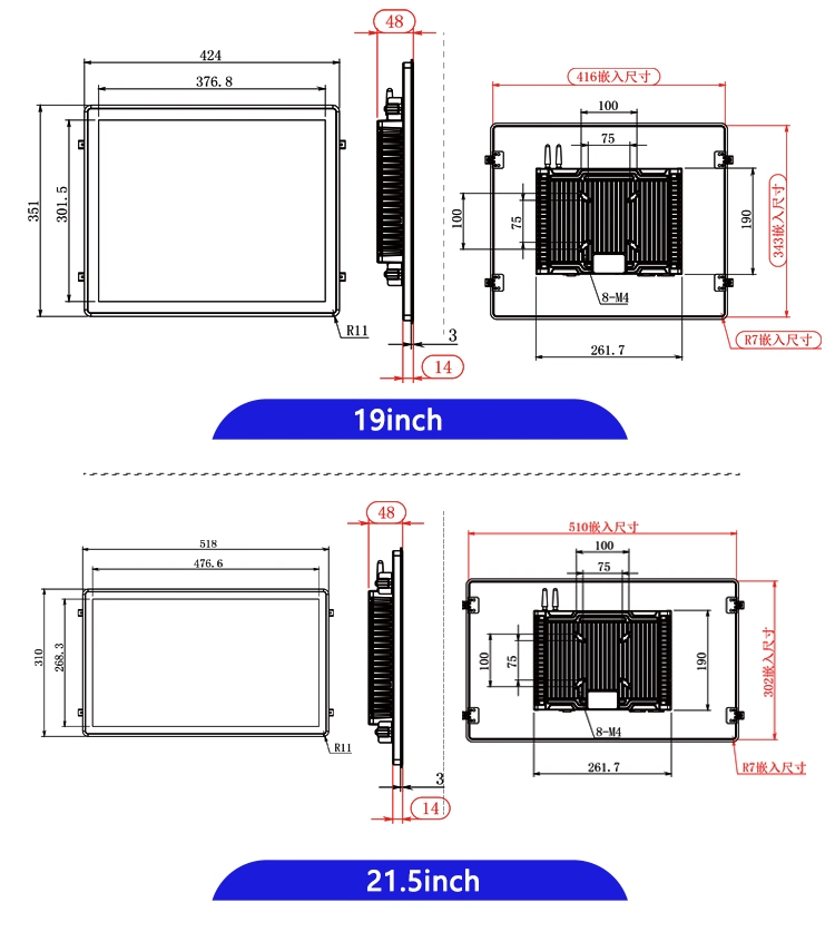 13.3 Inch Embedded Industry Capacitive Touch Screen Panel PC IPS LCD Screen HD Waterproof All in One Kiosk Computer