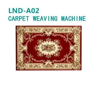Lenado Patented Technology Carpet Loom Weaving Machine
