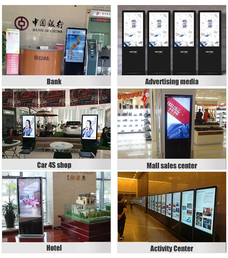 Vertical Display TV LCD Advertising Floor Stand All-in-One Touch Screen Display Machine