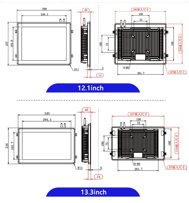 13.3 Inch Embedded Industry Capacitive Touch Screen Panel PC IPS LCD Screen HD Waterproof All in One Kiosk Computer