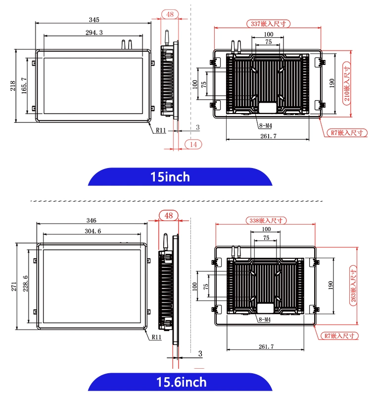 13.3 Inch Embedded Industry Capacitive Touch Screen Panel PC IPS LCD Screen HD Waterproof All in One Kiosk Computer