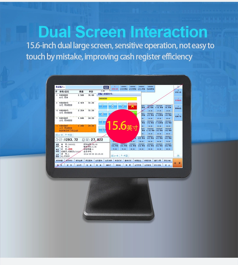 OEM 15.6inch POS System Terminals Double Screen Display Computer OEM All in One Touch Screen POS System Retail Software Android/Wins POS Machine