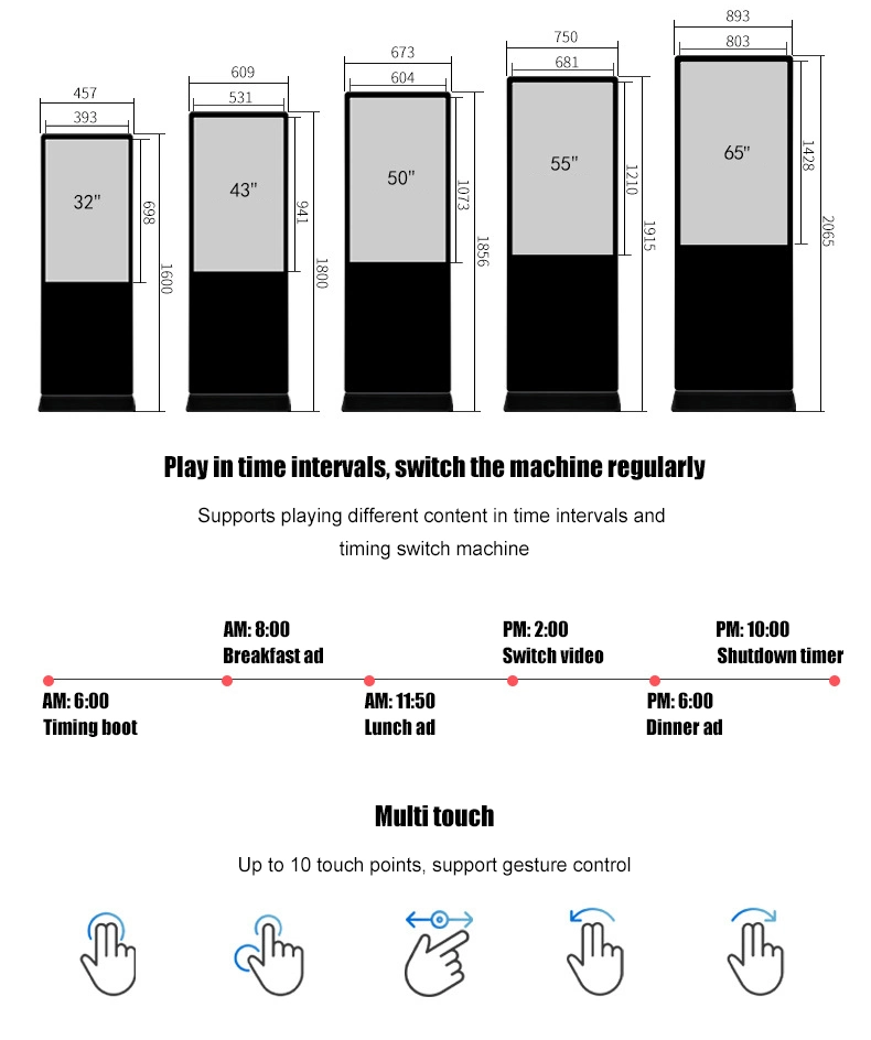 Vertical Touch Advertising Machine HD Floor-Standing LCD Network Touch Advertising Machine