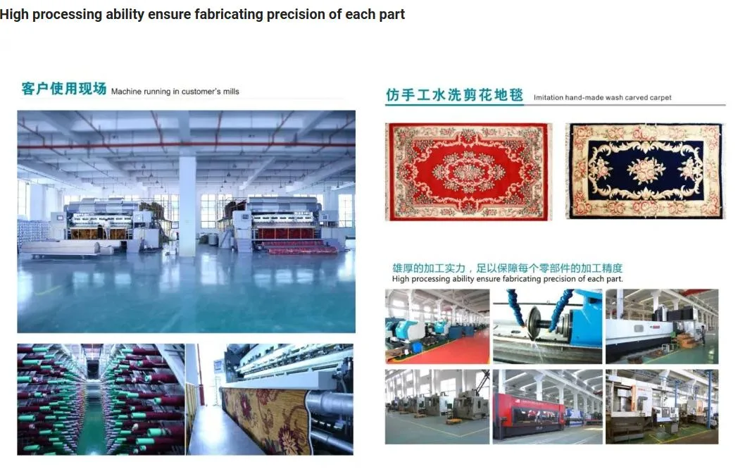 Lenado Patented Technology Carpet Loom Weaving Machine