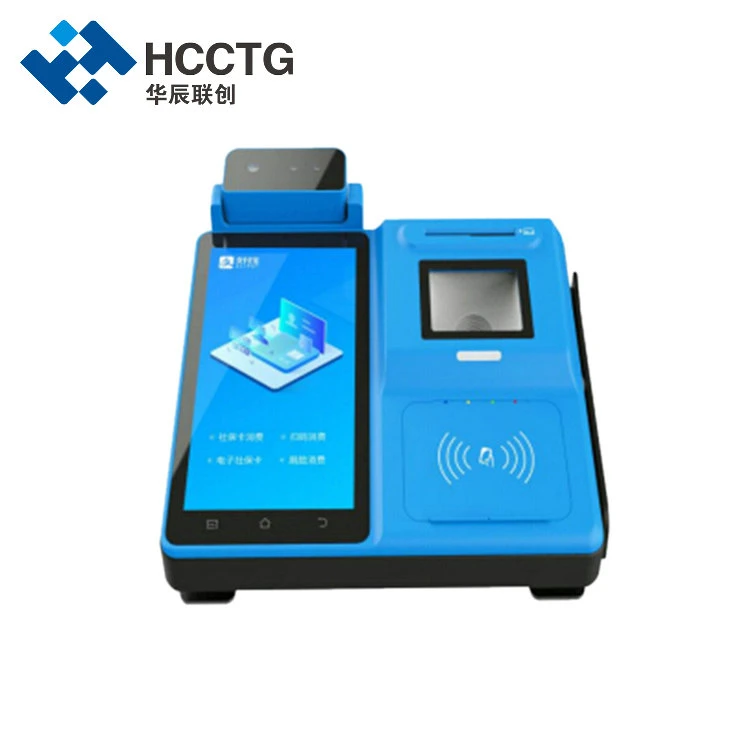 7 Inch Touch Screen Portable Android POS Terminal
