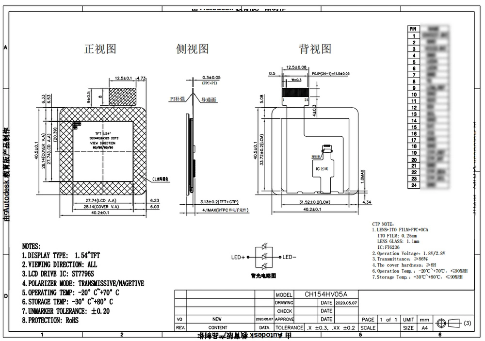 Chinese Suppliers 1.54&prime;&prime; IPS TFT 320*320 Dots I2c TFT Touch Screen