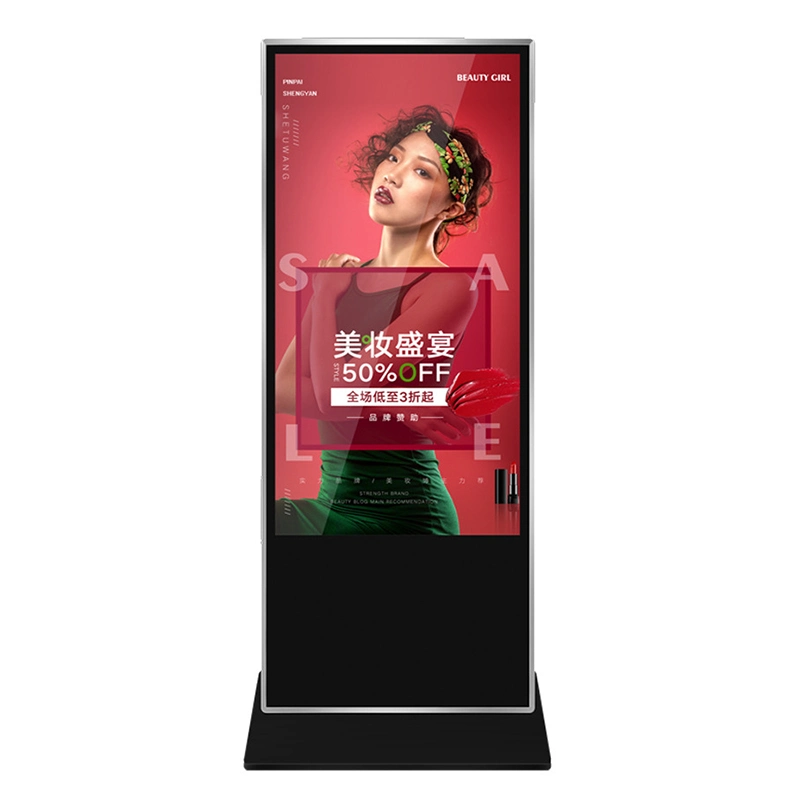 China Factory Wholesale Ultra-Thin LCD Exhibition Hall Vertical Advertising Machine