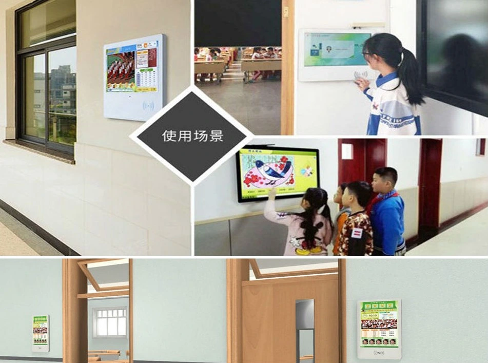 22 Inch IPS LCD Android Rk3288 Touchscreen Monitor with Card Reader Integrated PC for Schools