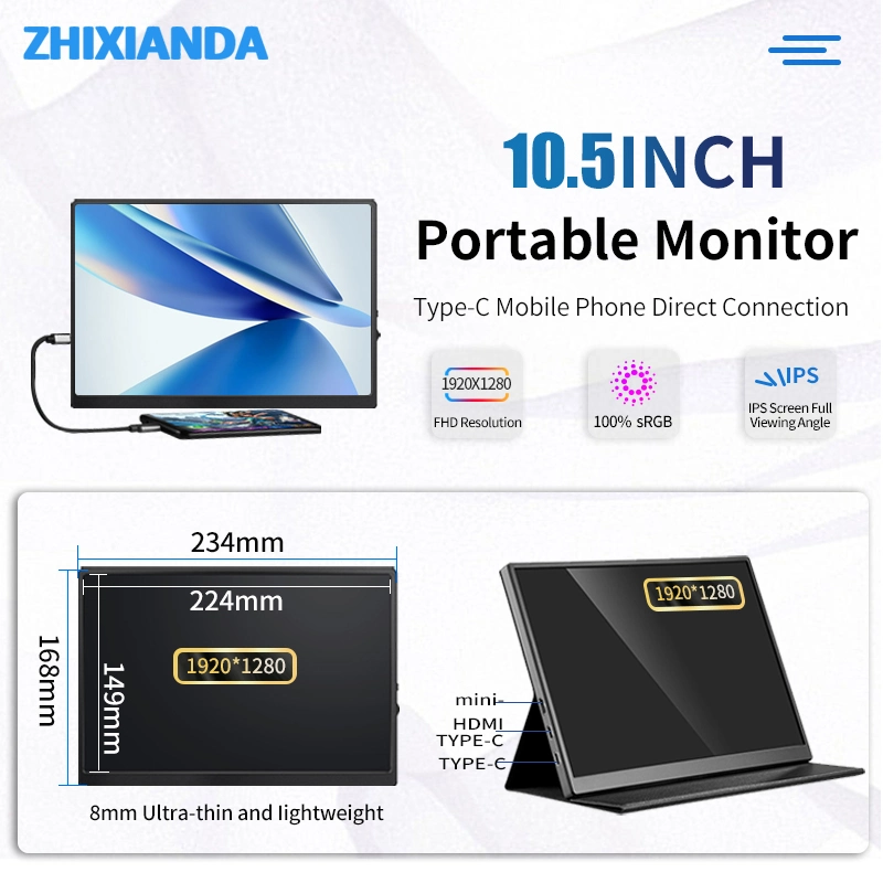 10.5 Inch 1280p Portable Monitor 100%Srgb 420nits IPS Mobile Display Second Screen