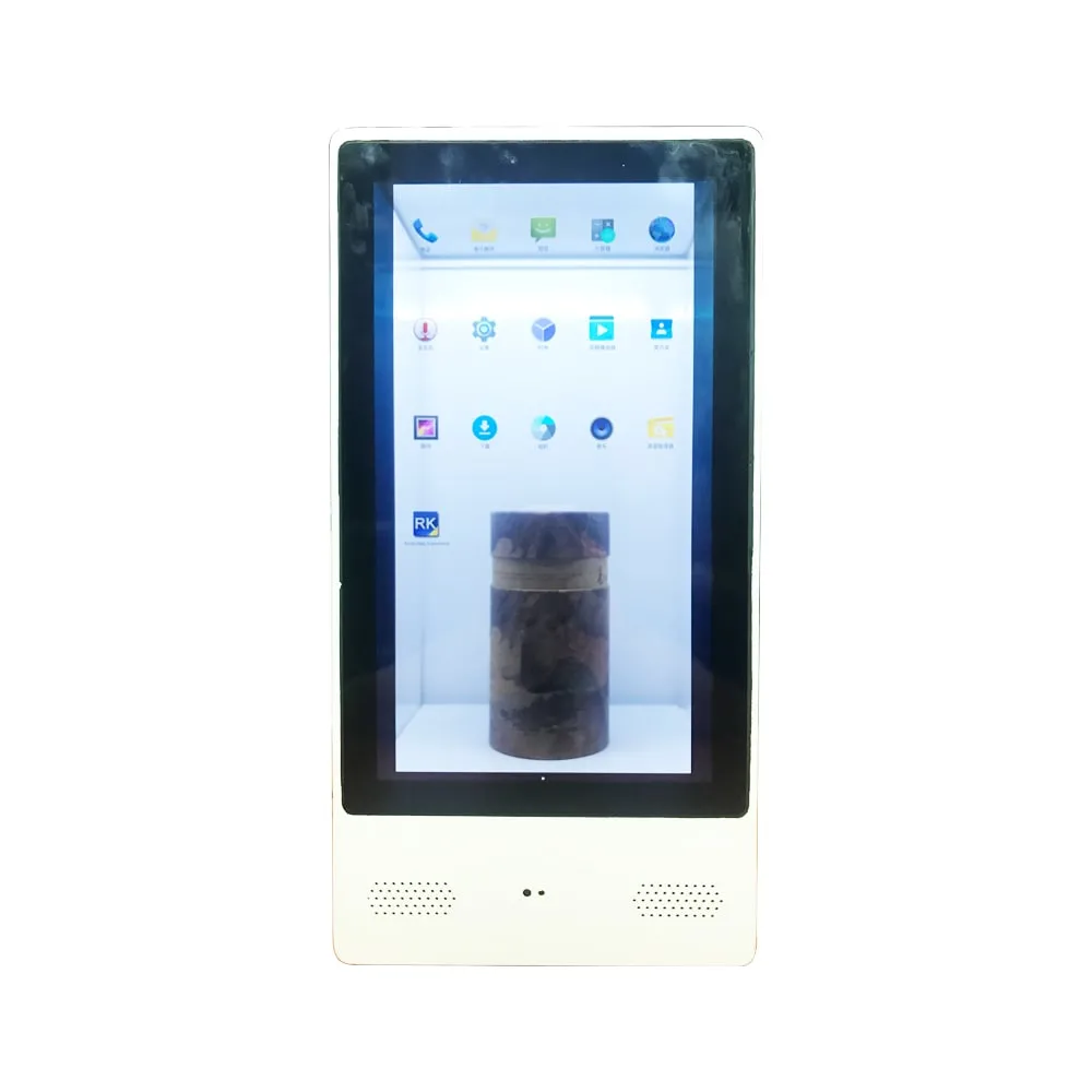 21.5 Inch Transparent Computer 1080P Monitor Tablet PC Touch Screen