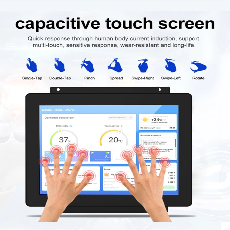 12.1-Inch IP65 Waterproof Open Capacitive Touch, Embedded Industrial Touch Screen Computer