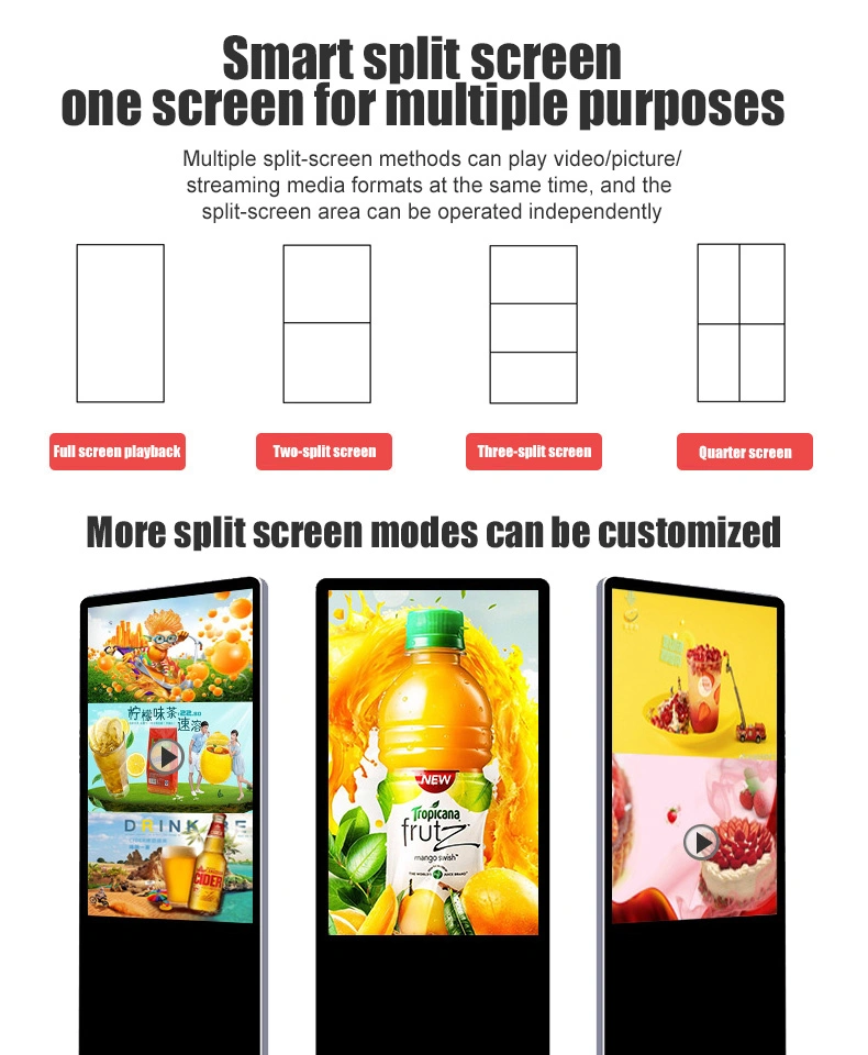Wholesale All-in-One Touch High-Definition Landing Advertising Screen