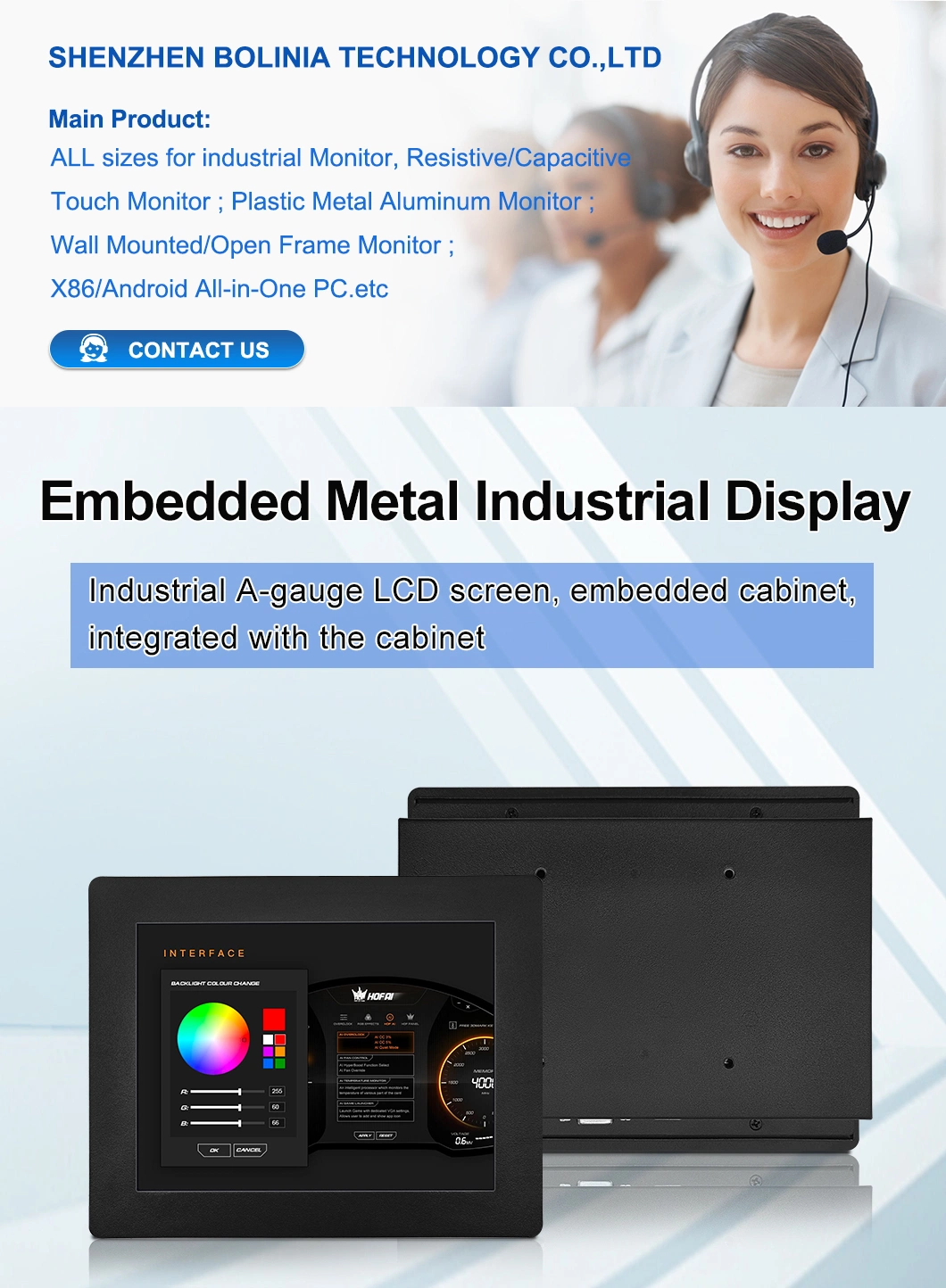 8&prime;&prime; Inch 1024*768 HDMI VGA DVI Non Touch Screen Metal Case Embedded PC OEM ODM Industrial Grade LCD Monitor