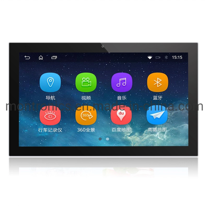 OEM 21.5 Inch LCD Touch Screen Monitor Manufacturers Touch Capacitive