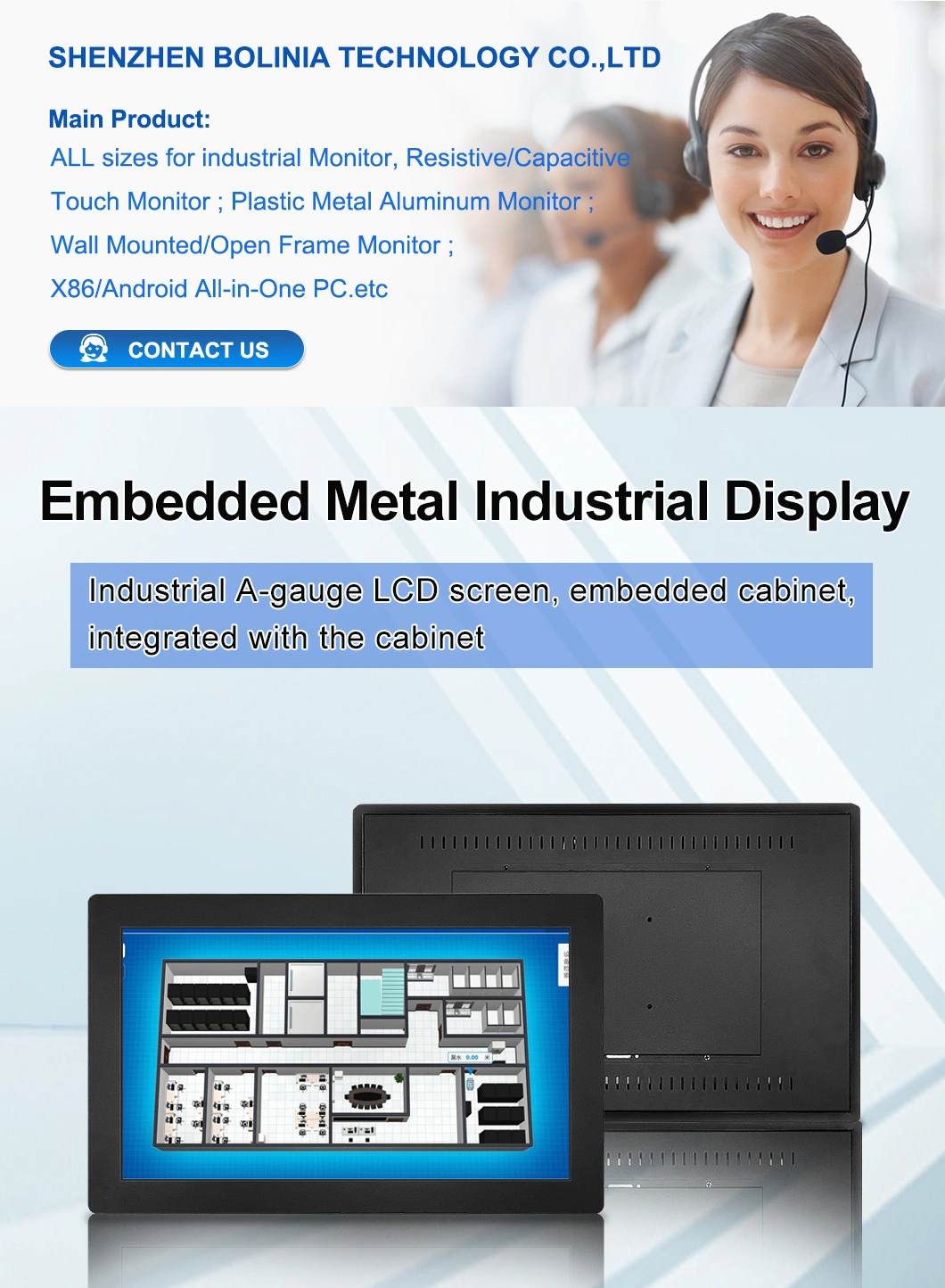 23.6 / 23 / 24 Inch 2K HD Wall Embedded Touch Panel PC Industrial Computer with Metal Case HDMI VGA Port
