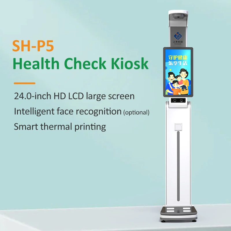 Ultrasonic Height Weight Scale with 24 Inch LCD Touch Sceen