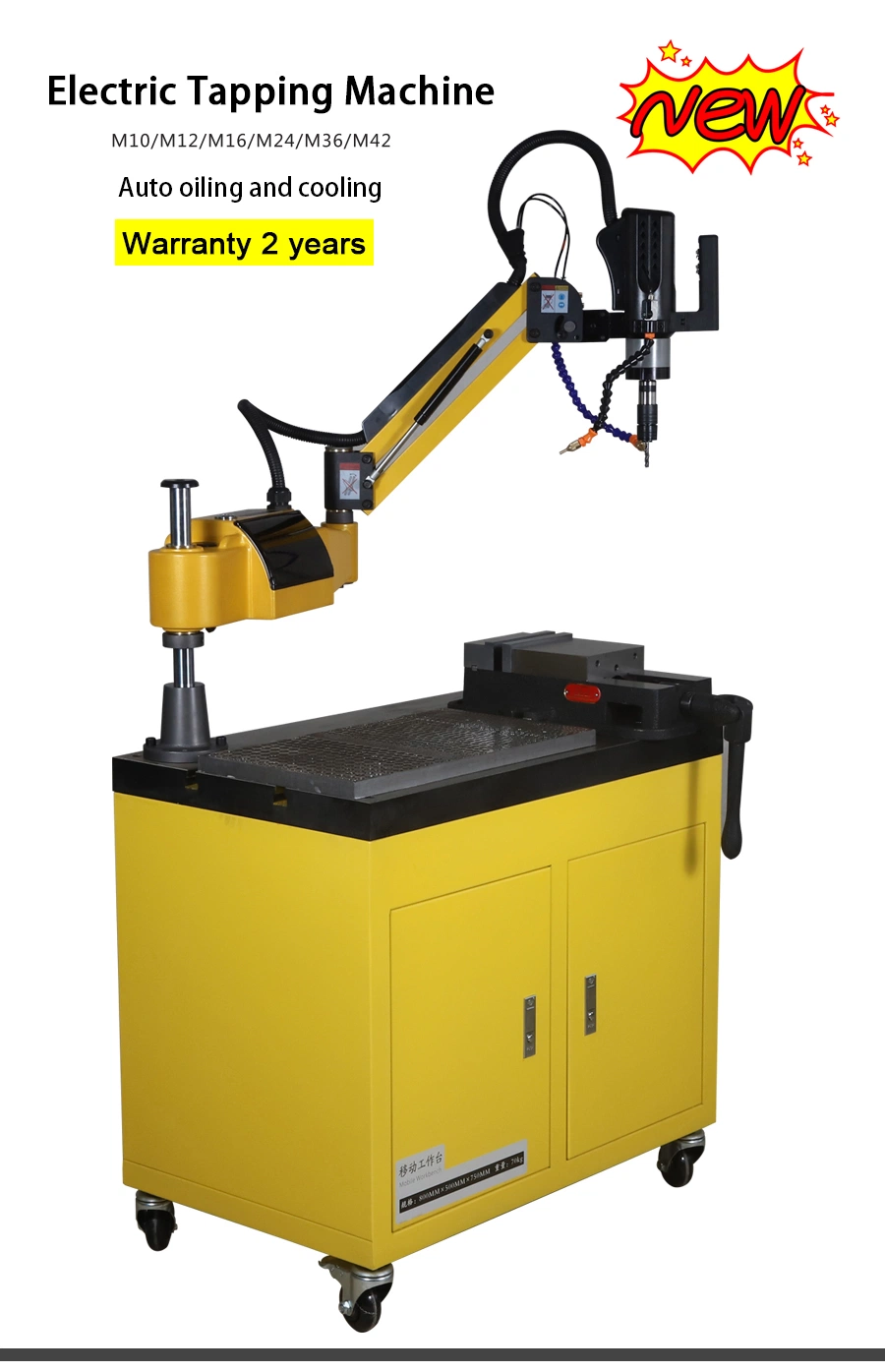 HD Touch Screeen Auto Oiling and Deslagging Tapping Machine