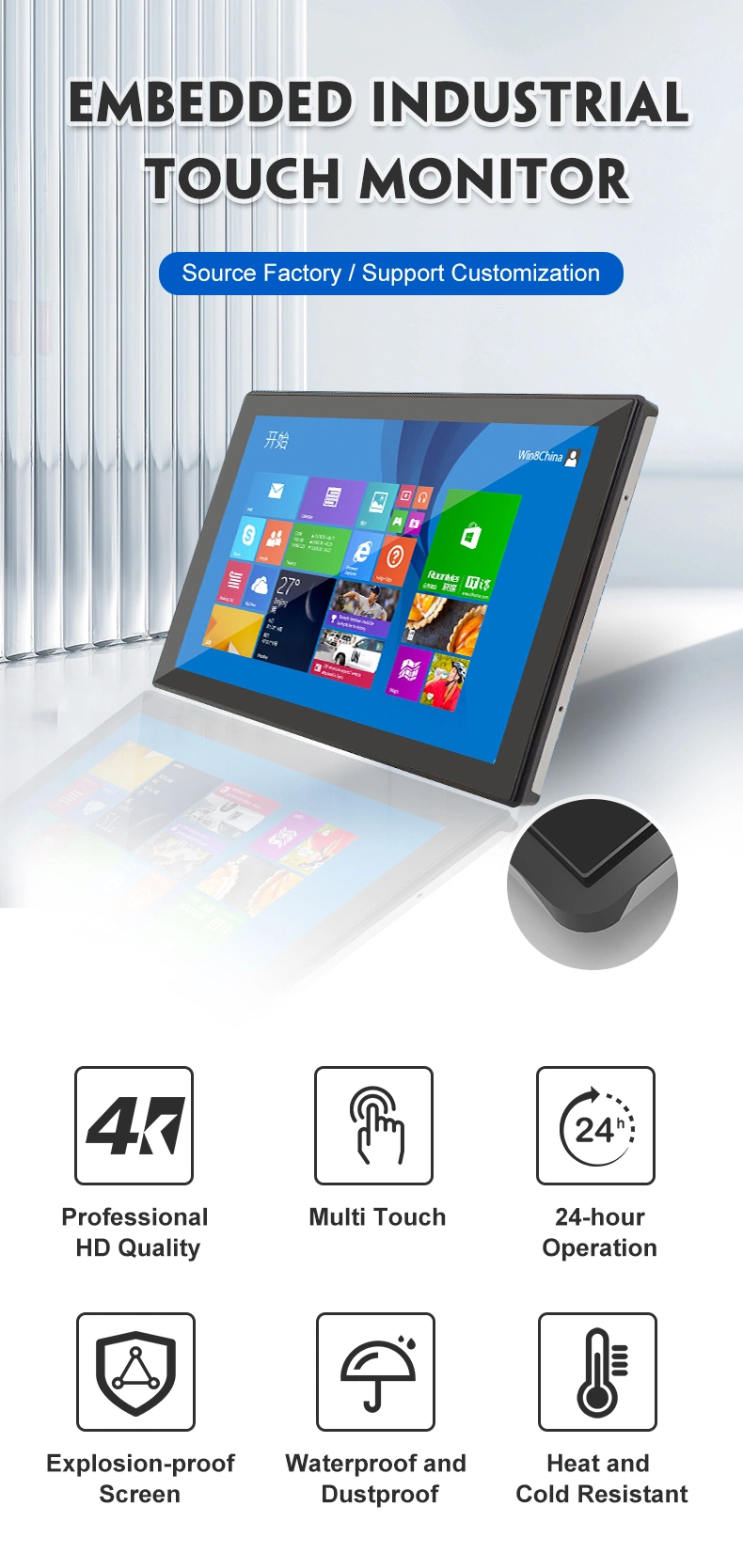 21.5inch Ultra-Thin LCD Display Waterproof Touch Screen Embedded Industrial Touch Monitor