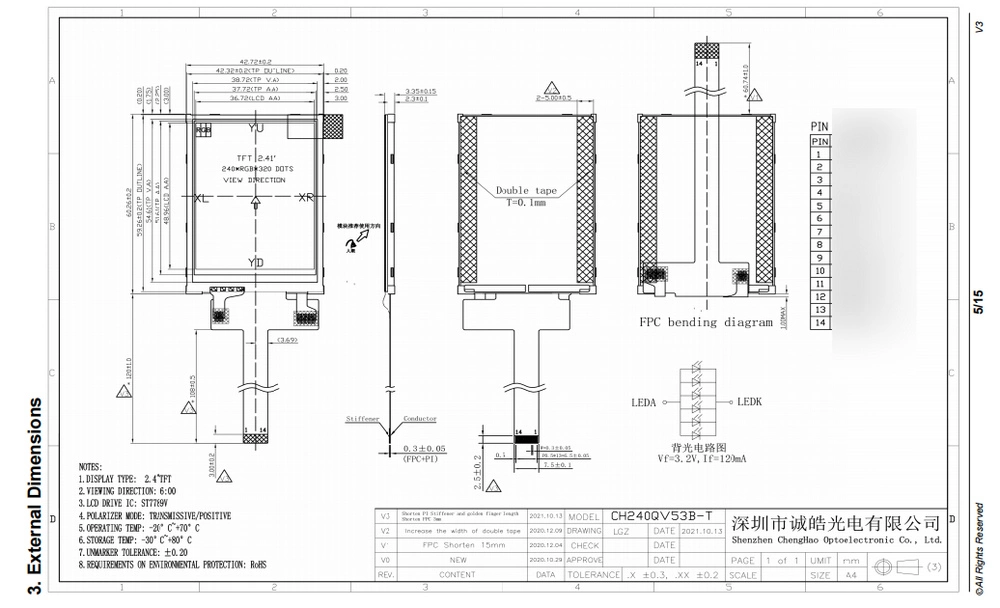 Manufacturer 6 O&prime;clock Viewing LCD Display Custom Spi 2.4inch Touch Screen TFT