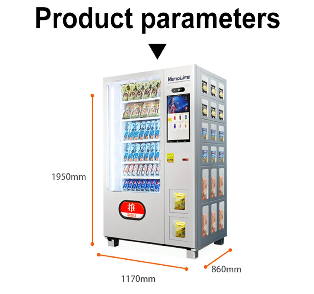 Food and Beverage Vending Machine, Cold Snacks, Water, Cigarettes Vending Machine, Electronic Cigarettes, Tea Leaves Intelligent Touch Screen Maquina Expendedor