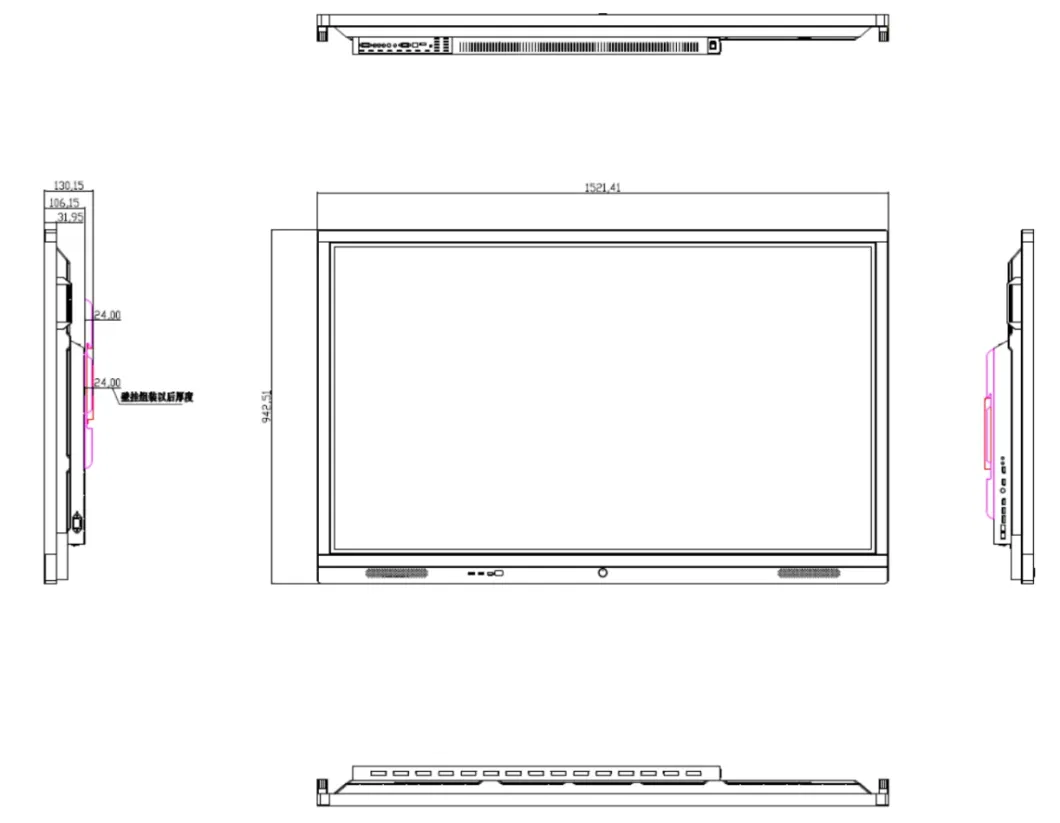 65 Inch Smart Interactive Whiteboard&#160; Touch Screeb Whiteboard for Conference