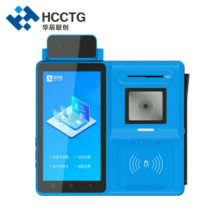 7 Inch Touch Screen Portable Android POS Terminal
