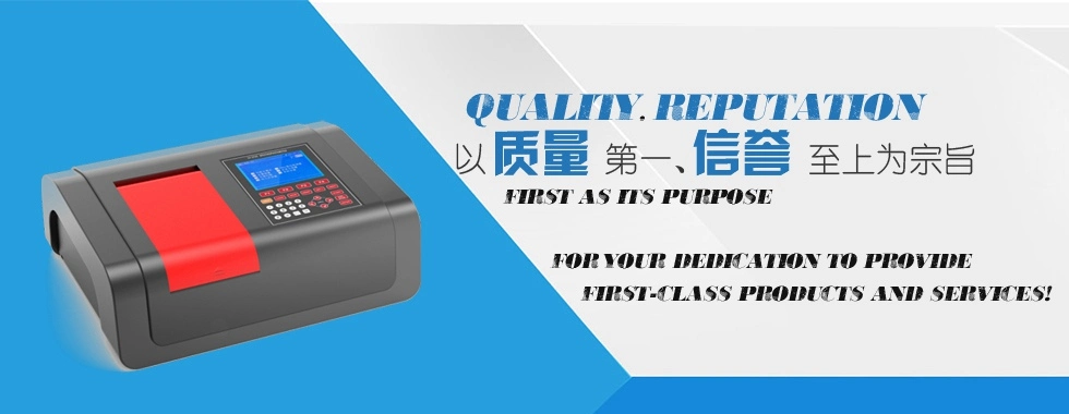 for Environmental Pollution Detection 7 Inches Touch LCD Screeen UV-Vis Spectrophotometer