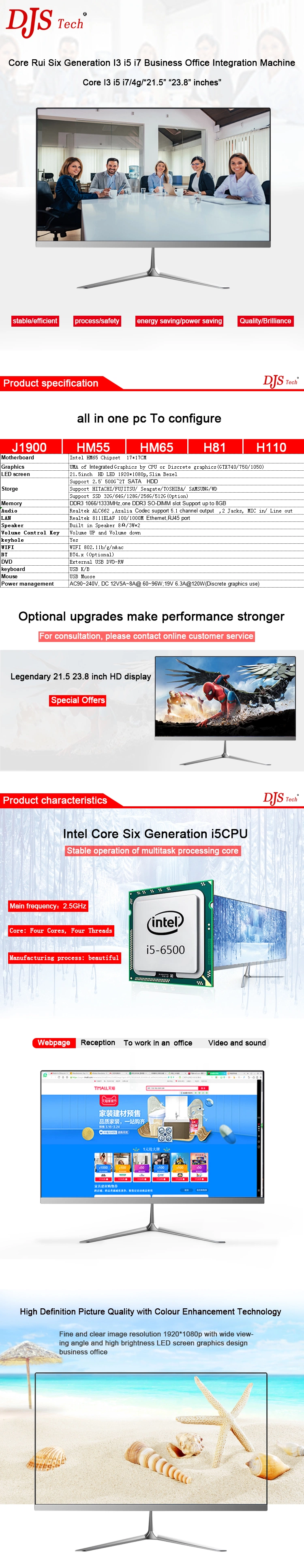 New Design! 23.8inch H110 Touch Screen Option Intel Core I3 All in One PC Desktop Computer