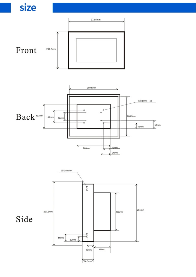 All in One Computer with Mach3 - OEM 15-Inch Touch Screen Display and 4 USB Interfaces