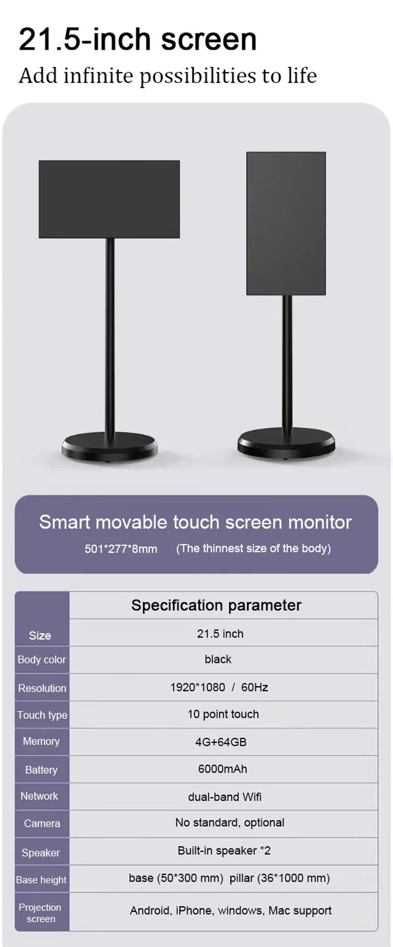 Touch Screen Advertising Monitor 21.5 27 32 Inch Movable Rechargeable LCD Standbyme Smart TV Stand by Me Standby Me