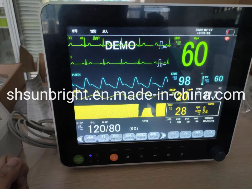 Large 12 Inch Display Patient Monitor TFT Screen