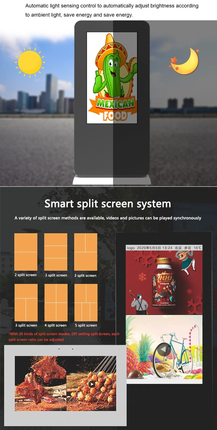 32&prime;&prime; 43&prime;&prime;ip65 Outdoor HD LCD Advertising Player, Touch Screen and Non-Touch Screen Outdoor Monitor