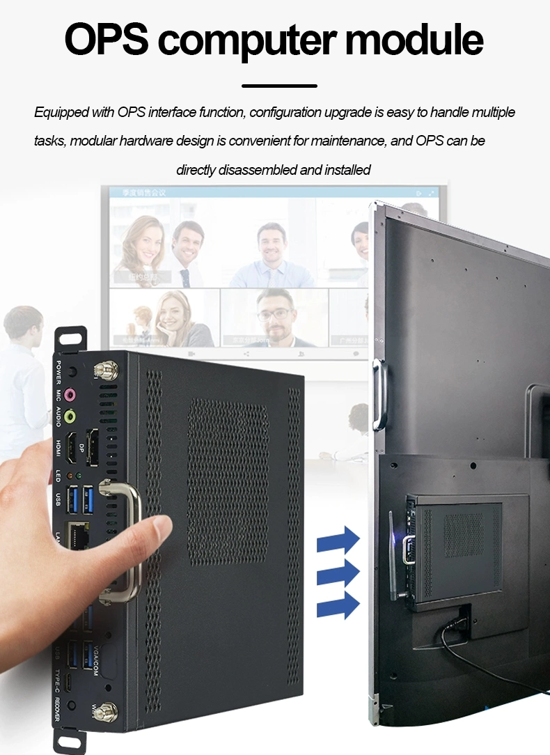 OPS Computer Host Module Plug-in Touch Screen Wall Mounted Core I5 Intelligent Teaching Conference Integrated Compute