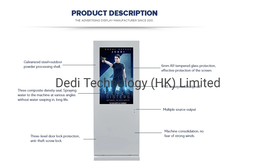 65inch Waterproof IP65 Floorstanding 65inch 2000 Nits Daylight Readable LCD Outdoor Display with Case