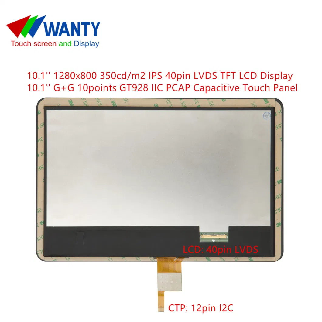 Sunlight Readable 10.1 Inch IPS 1280x800 LVDS LCM Didplay Module IIC 10Points Touchscreen Touch Panel LCD Screen