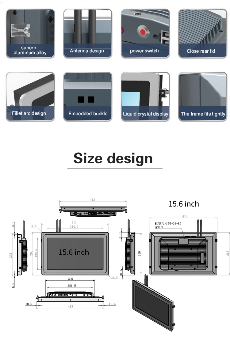 15.6 Inch IP65 Dustproof Waterproof Touch Screen Win7/8/10 OS Panel PC Mini Industrial Computer