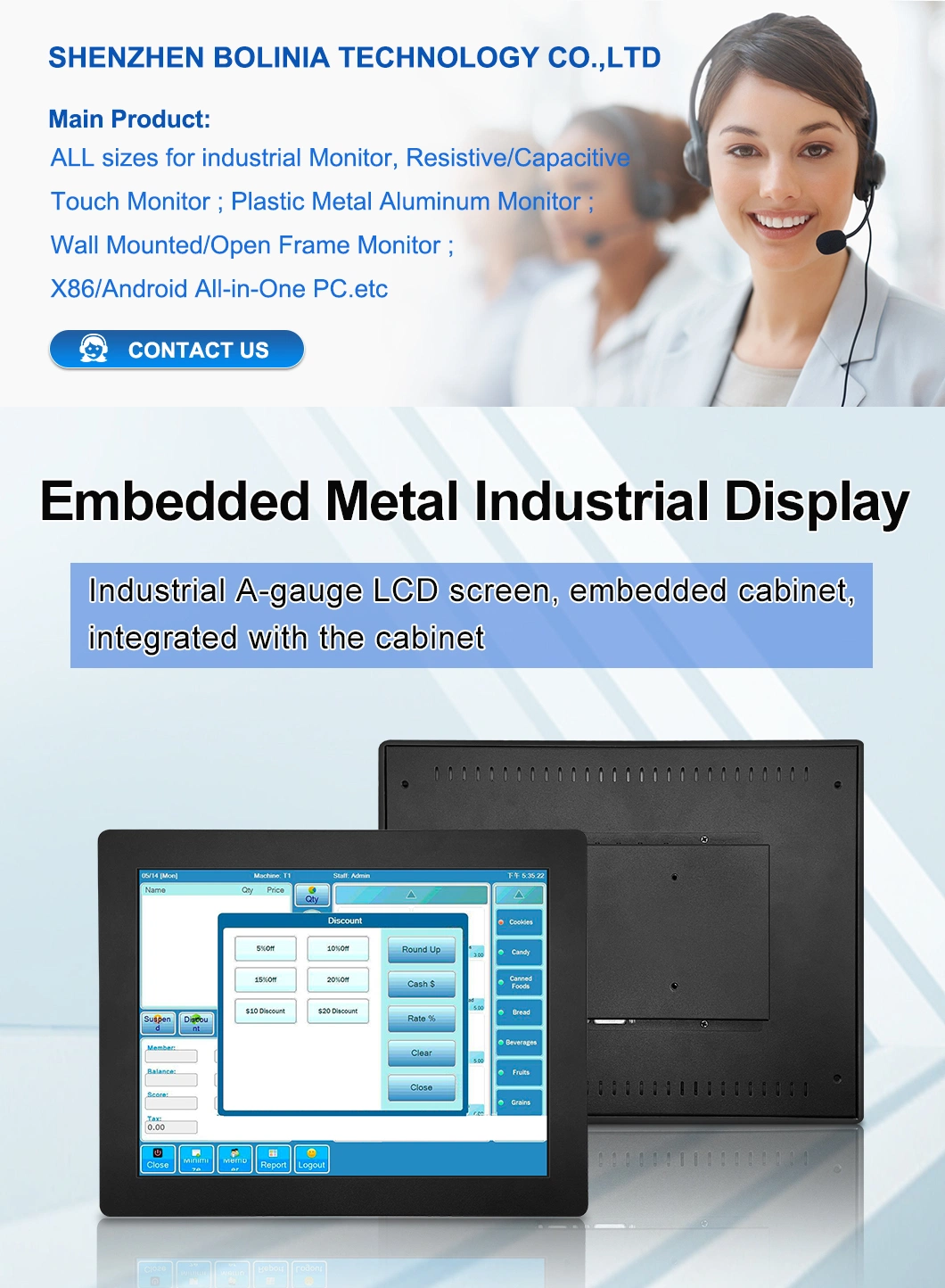 15 Inch 1024*768 HDMI VGA DVI Non Touch Screen Metal Case TFT Embedded OEM ODM Industrial LCD Monitor