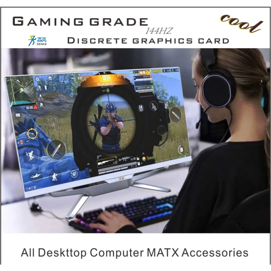 New All in One PC I3 Graphics Card Live-Steaming All in One Computer All in One Touch Screen Desktop Computer
