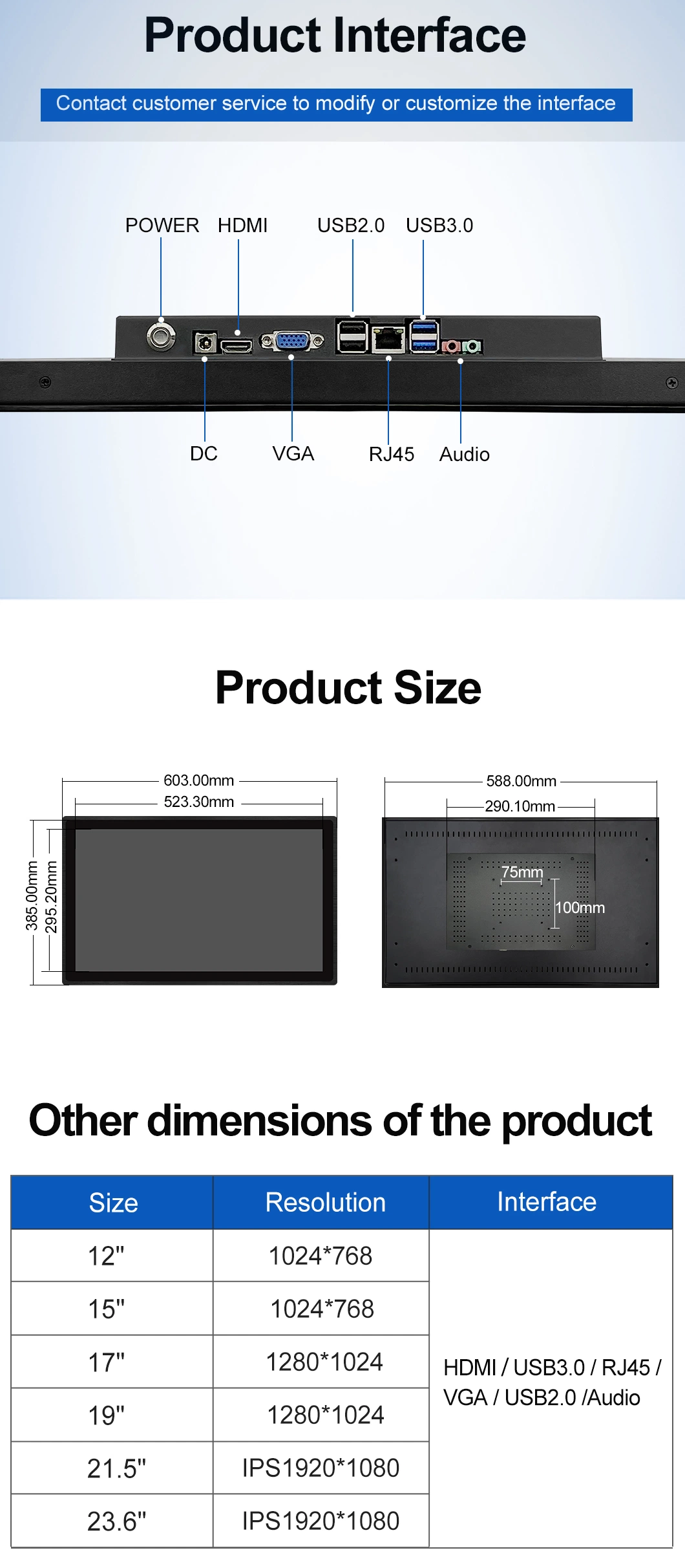 23.6 Inch Waterproof IP65 Touchscreen Display X86 All in One PC Desktop Computer Industrial Monitor with Aluminum Bezel