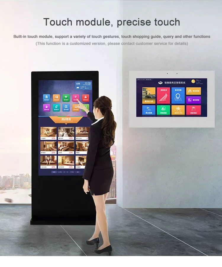 High Brightness 2500 Nits Floor Stand Touch Screen Monitor IP65 Outdoor Display Screen