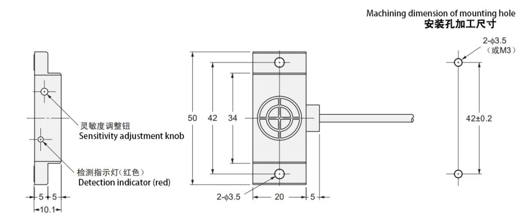 Bxuan No Induction Non-Metallic Liquid Level Powder Square Capacitive Proximity Switch Sensor