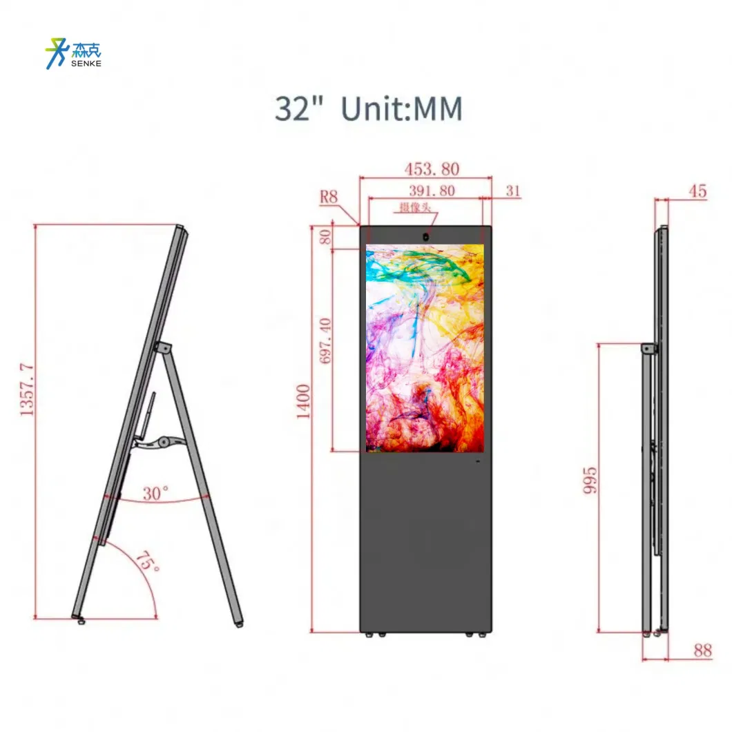 Senke 55inch Screen Indoor Floor Standing Digital Signage Standing Indoor Screen Foldable Digital