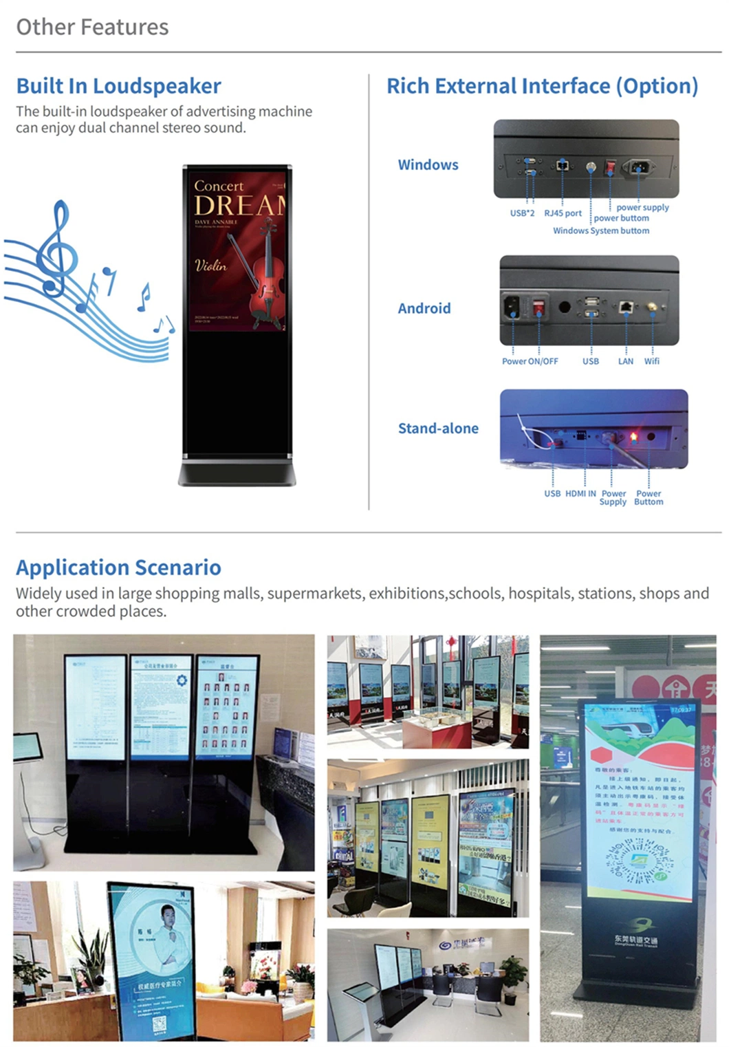 Factory Supplier 55 Inch Indoor Windows Advertising Kiosk Touch Floor Standing LCD Digital Signage Indoor Advertising Screen