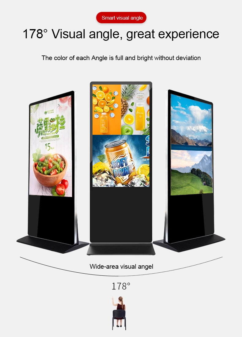 43 55 Inch Indoor Touch Screen Standing LCD Kiosk