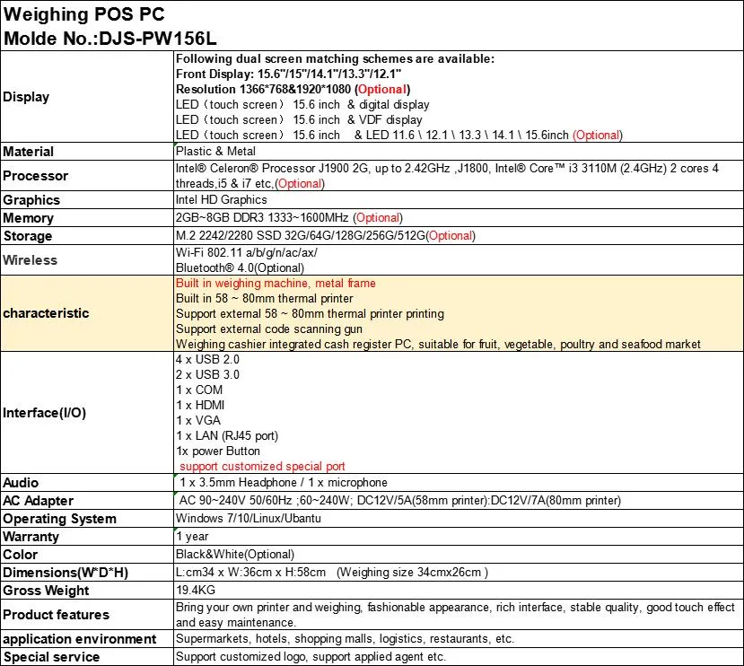 15.6 Inch J1900 I3. I5. I7 SSD Win10 Capacitive Touch Dual Screen Weighing Scale POS System Machine